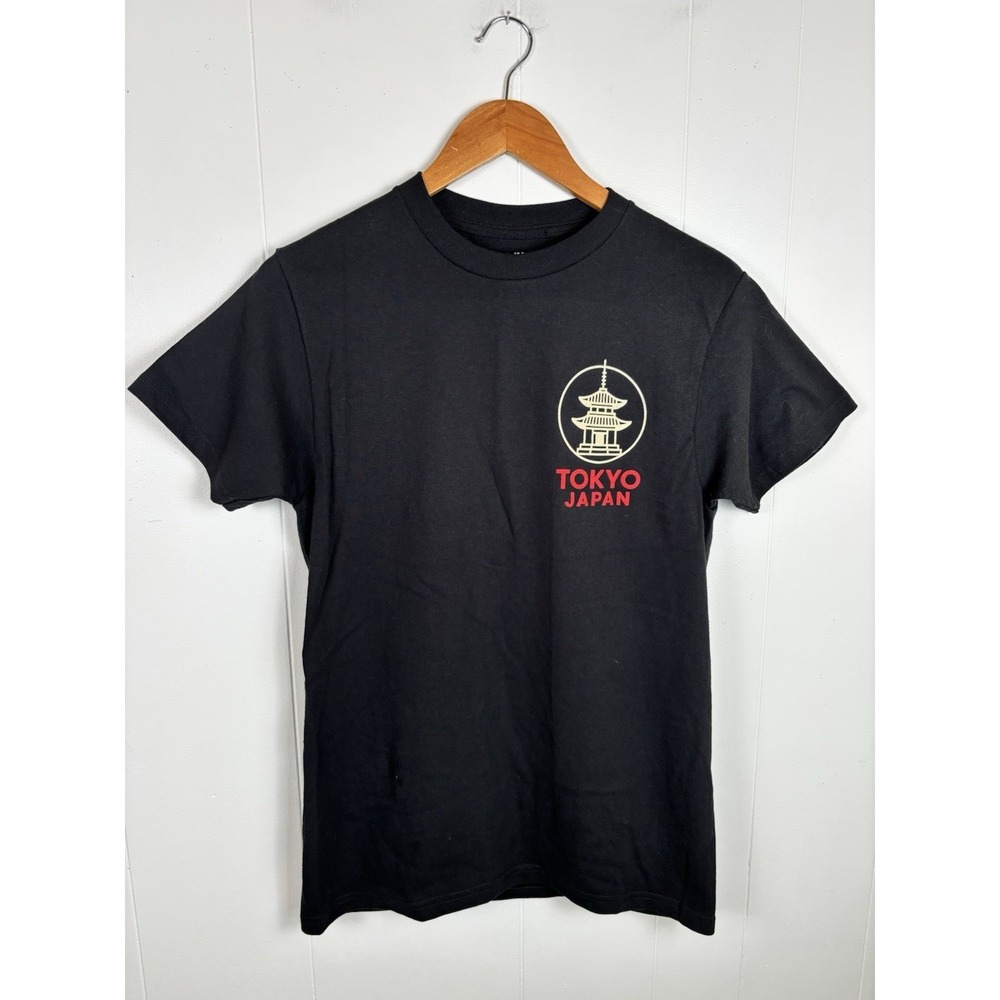 Tokyo Japan Ikigai Authentic T-Shirt Men's Small Black‎ Graphic by Brand Makers